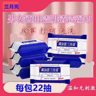 �m����22�靍ꎝ����Ůʿ�坍�o������˽̎�l�����¿����񼈽�