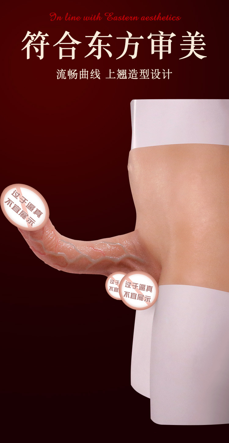 Wearable Silicone Dildo Panty for Adults, Hollow Strap-on Style, Upward Curve — detail image 30