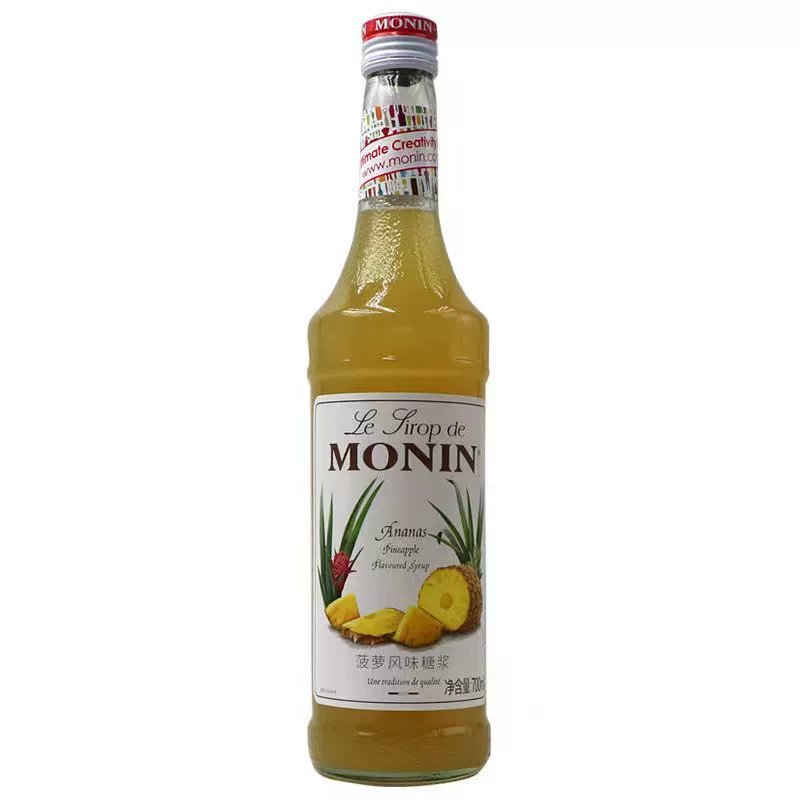 Сироп (Monin) 700 мл, ассорти вкусов — фруктовые и классические варианты