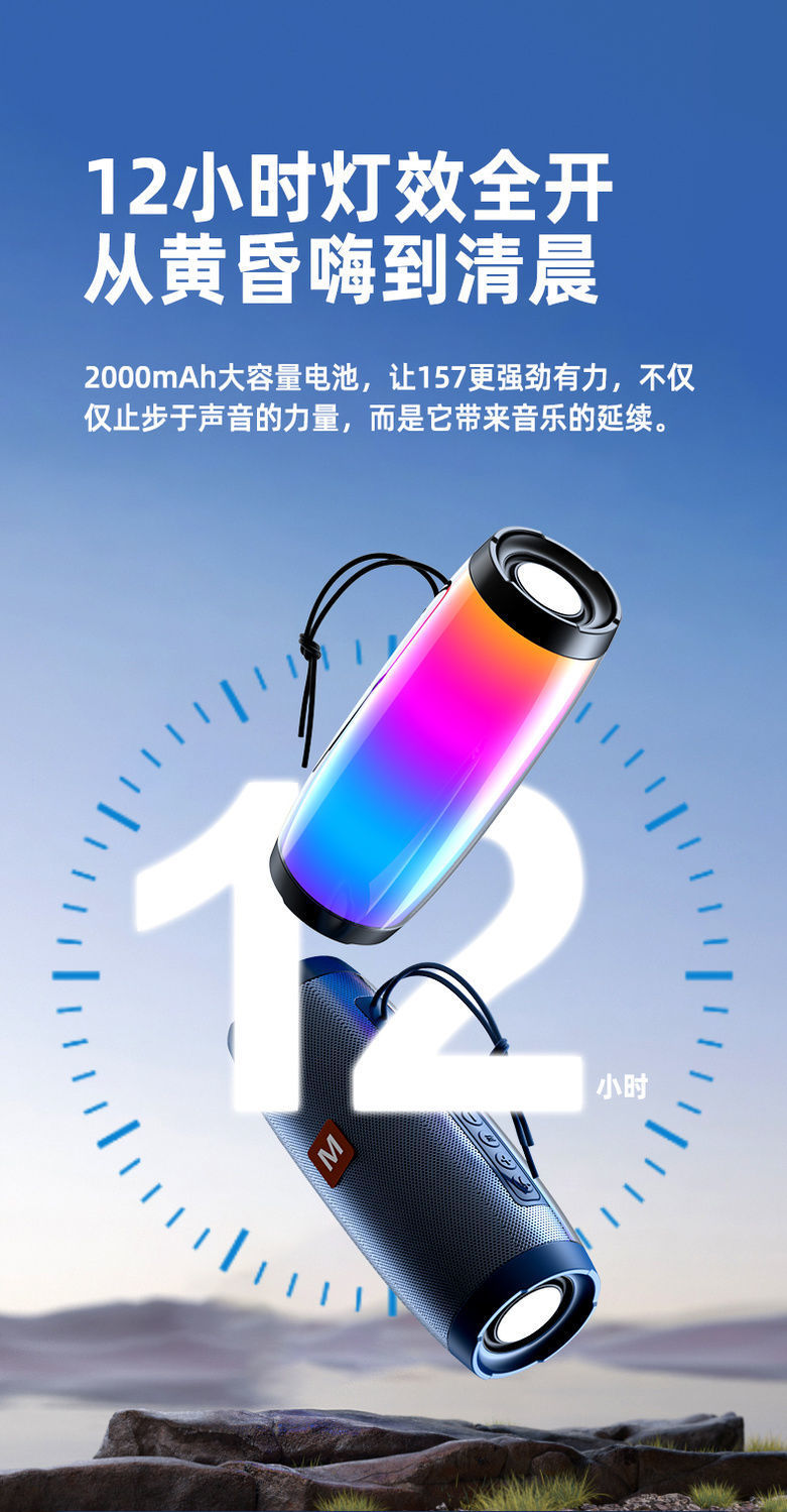 06fb11f9-564c-47d1-9aea-6fd14fbec4b5.jpe