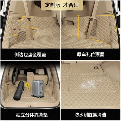 Cruiser Modification — Trunk Mat