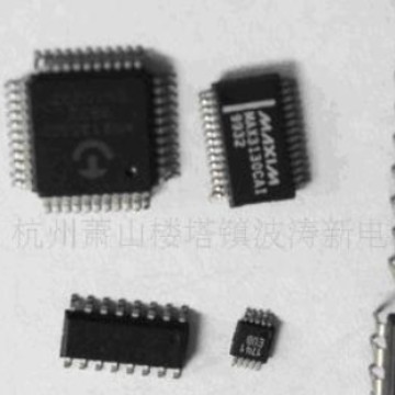 IC 130*93707726杭州波涛新元件厂音乐芯片-硬封装集成块塑封电路