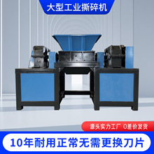 600���p�S˺��C �ٻ��z���z�̏U����ľ�����Ԫ��������˺���O��