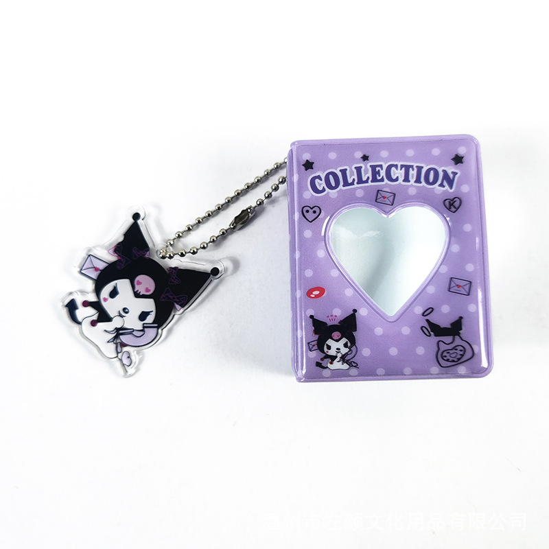 아크릴 펜던트가 달린 쿠로미