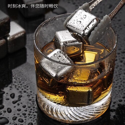 304 Food-Grade Stainless Steel Square Ice Cubes Household Fast-Freezing Ice for Wine, Whiskey, Ice Grains, and Household Use