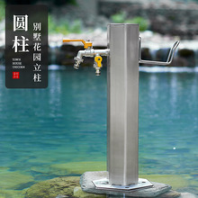 304���P䓑�������ˮ���^���񿹃���ͥԺ���@��ˮ���������ˮ��