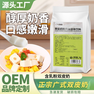 �pƤ�̷����ڏVʽ�̲茣���̃��ۼ����Ô[������۽�֭ײ�̃�����