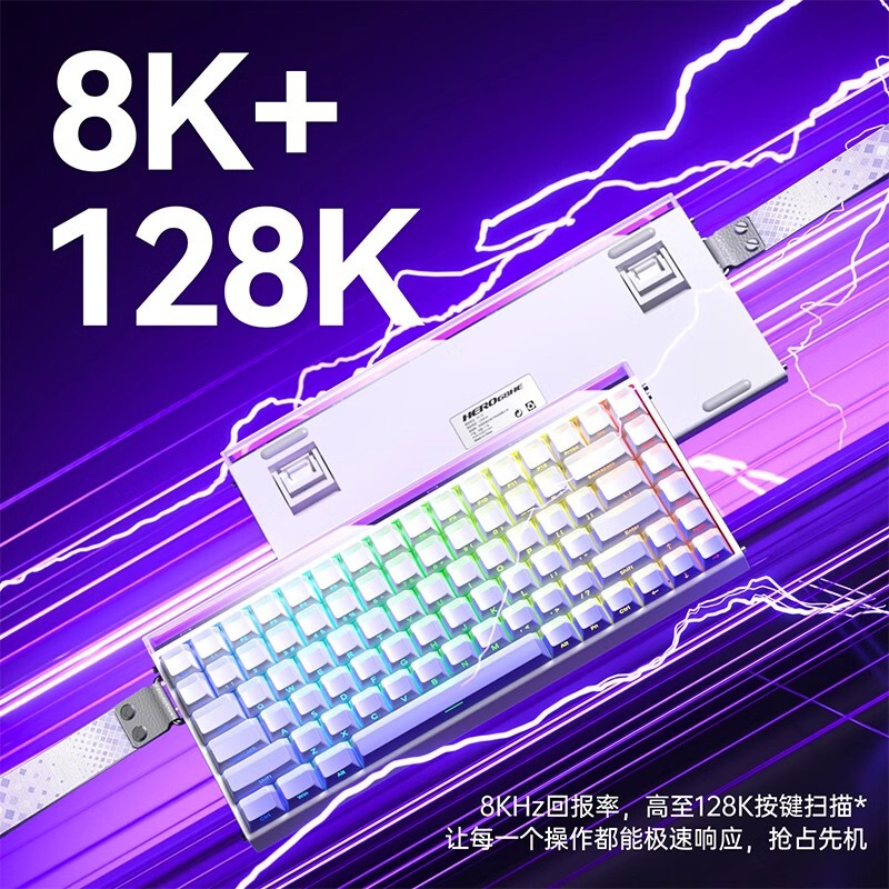 タランチュラhero 84磁気軸キーボード機械電気競争ゲーム有線RGB炭素繊維高性能rt 01|undefined