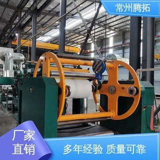 腾拓机械 安装精度高 吸音毡生产线 模块化设计 长久耐用