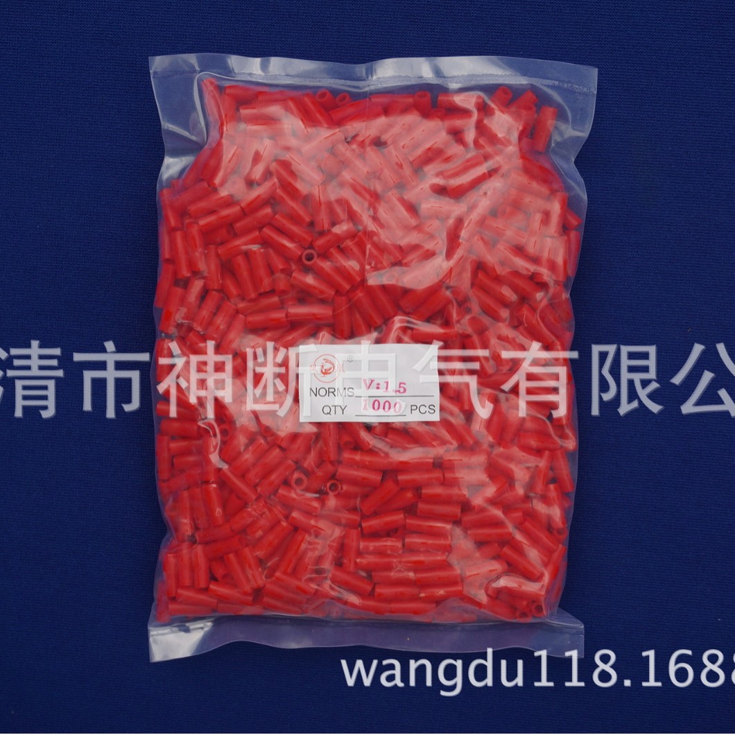 【批销】V:1.5红色线套【凤凰金具】