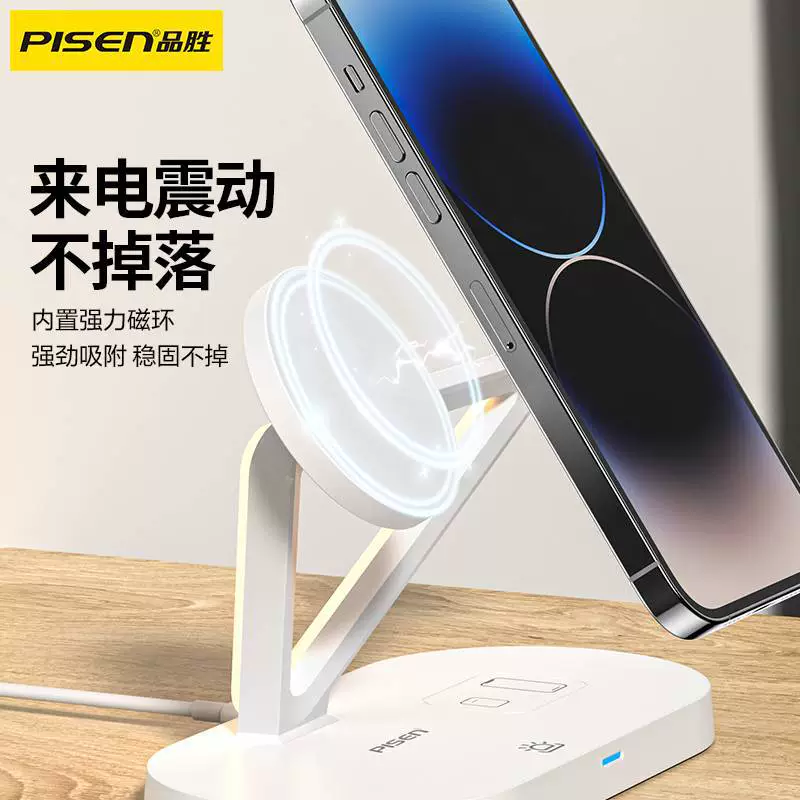Складная совместимая беспроводная зарядка для Apple, для часов и наушников, устройство 3 в 1