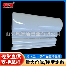 PC������ �^��늹��׹� �����g��©늹����A����b�ܲ�