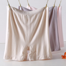 90-250斤加肥加大莫代尔棉裸氨无缝中高腰安全裤女胖mm200斤50403