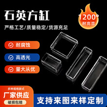 ͸��ʯӢ���׸�͸��ʯӢ�������������|ʯӢ������ϴ��֧�ּӹ�