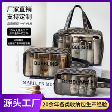 ����͸��pvc���yϴ������������yϴ��Ʒ�ռ{����logo���y�ռ{��