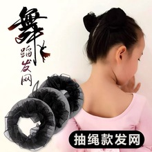 ��ͯ�赸�����^� ��߅���K���ۏ��԰l�W�lȦ �������^���W�����l