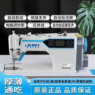 ȫ��ȫ�Ԅ��ֵ���Xƽ܇���I�p�x�C늄�һ�wƽ�p�񱡷��b