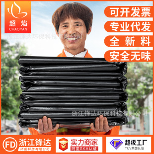 �����������lƽ�ڼӺ�60*80*100�Ƶ�h�l��I����������S��ֱ�N