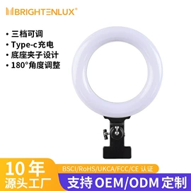 手电筒;头灯头戴电筒;提灯