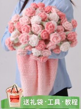 �ֹ�ë��diy�u׃����̺�Ӳ��ϰ��h��õ��̺��׃��������Y��