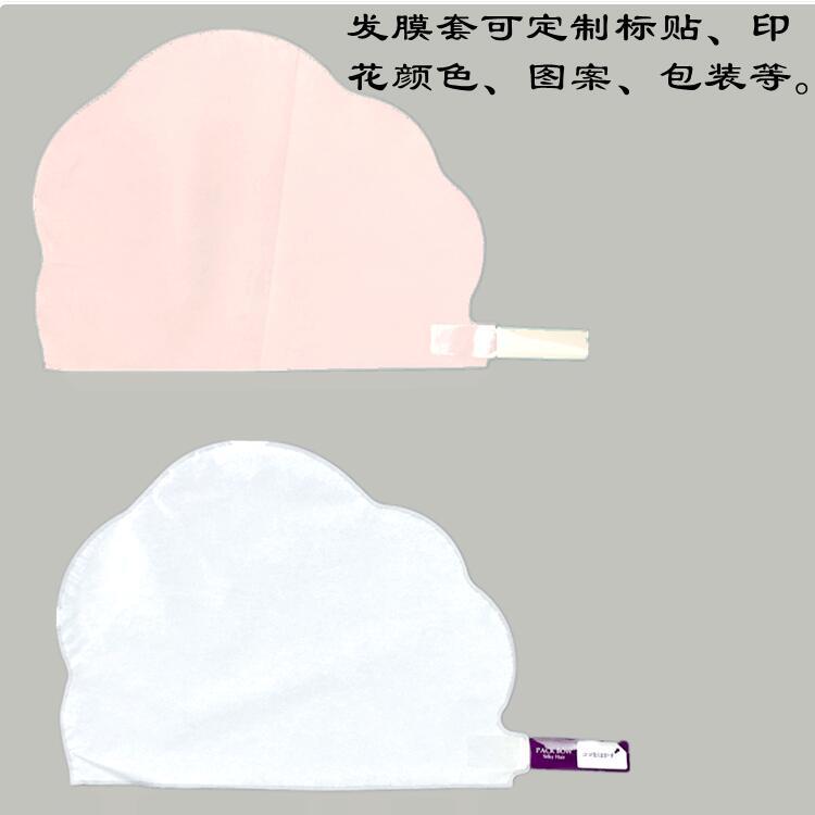 一次性无纺布发膜套