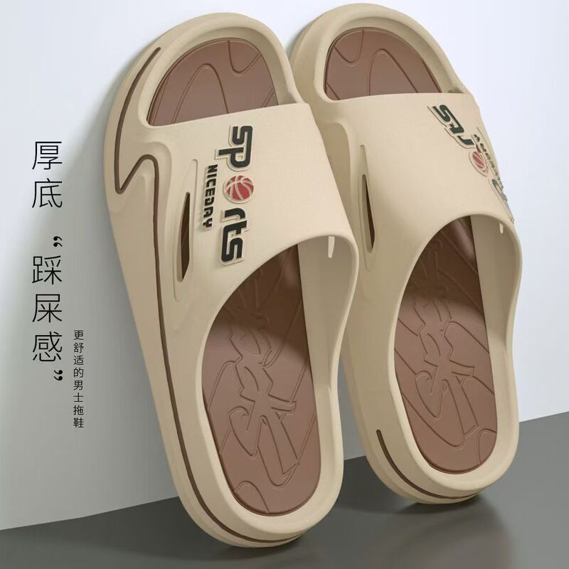 Trendy Men's Slippers 2025 New Model Non-Slip Odor-Resistant Home and Outdoor Wear Comfortable Durable Casual Slide Slippers Trendy Men's Slippers 2025 New Model Non-Slip Odor-Resistant Home and Outdoor Wear Comfortable Durable Casual Slide Slippers