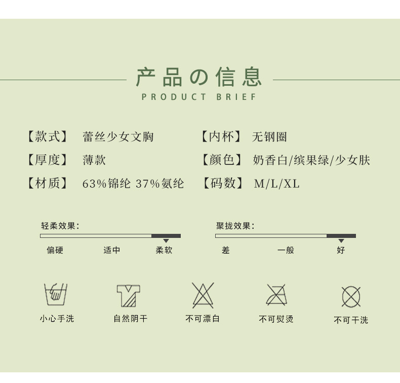 2202详情_09.jpg