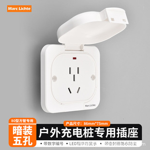 86�������늘���������ˮ���ƿ܇늄�܇�����Դ���^��ˮ��