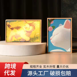 卧室灯光画相框木质LED发光画diy氛围灯画框批发创意夜灯节日礼品