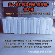 �Ӻ�pe�w��ֲ���󽮟o�˙C��ș��ș��șͰ����ͰʳƷ����ˮͰ����