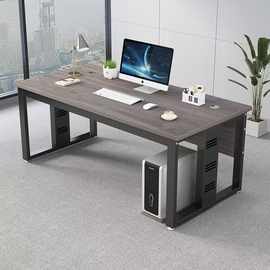 办公桌加厚桌面桌经理桌电脑桌简约现代主管桌子办公室电脑桌家用