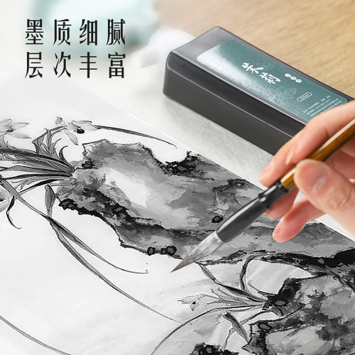 Ink wholesale scented ink brush calligraphy practice Chinese painting special source manufacturer four treasures of the study high concentration portable