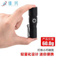 ���l�����������Ͳ ���ʑ���๦�ܿɳ�늱�y���Ͳ