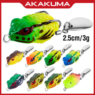 Thai Style Lure Long-Range Thunder Frog 2.5Cm/3G Mini Frog Black Soft Toad Frog Double Hook Noise Sequins