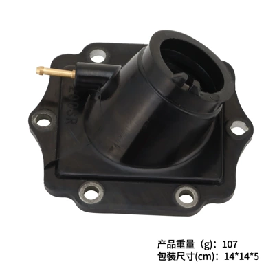 Intake Manifold Hava qəbuledici borular