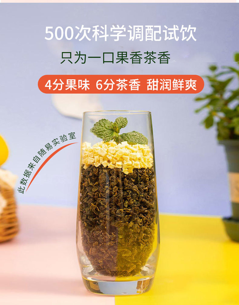 详情改_06.jpg