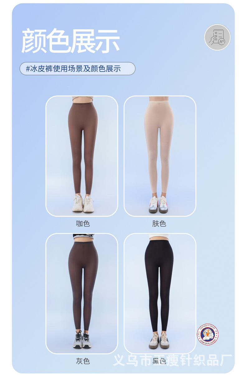 4D76A64C387DA615087327F321D53F