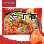 网红雅鲜新口味六十面六丁面干吃面零食批发价非六丁目方便面老式