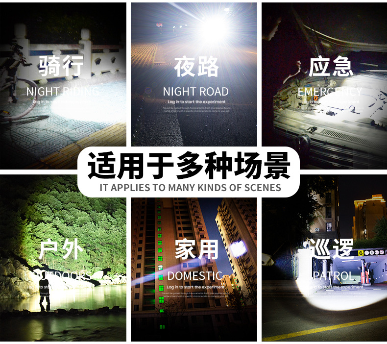 O1CN01ZKEb5y1HTCh03lWlS_!!3242