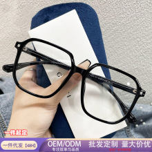 9044�¿����������������۾�����Ů���հٴ�����С����ƽ�⾵