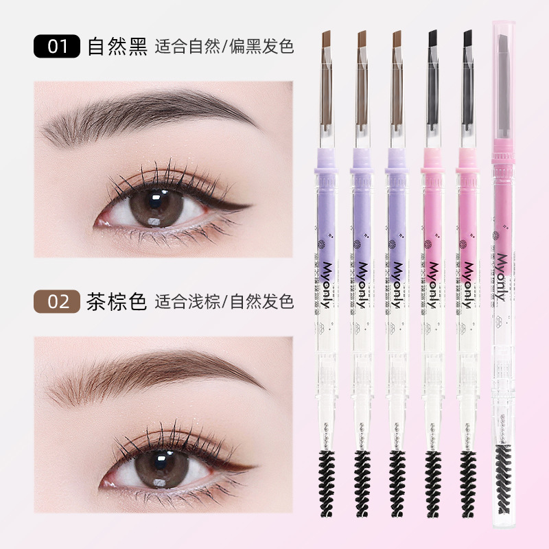 McAulier perfecto estado de ánimo de doble cabeza delgado lápiz de ceja triangular impermeable no se marea maquillaje de color de núcleo duro genuino image 11