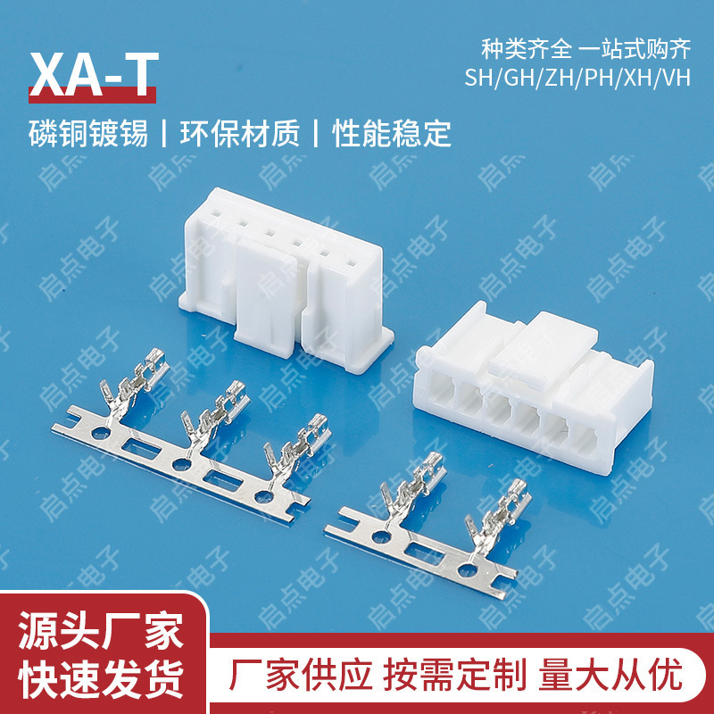 Manufacturer Supplies Xa-T Terminal Block, Spring Terminal, Male and Female Terminal