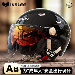 �I�|�^����ʿ늄�܇3c�J�C�͹��ļ�ͨ�ö�����ů���Ħ��܇��ȫñ