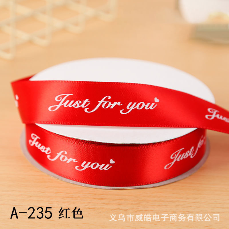 Cinta inglesa de 2,5 cm de poliéster con embalaje de arco de regalo para hornear Cinta de regalo cinta de embalaje de flores al por mayor