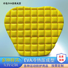 EVA��ቺ����������Ʒ�\���oϥ�o�θ߰l�݉�ģһ�w���ͷ��o�|��