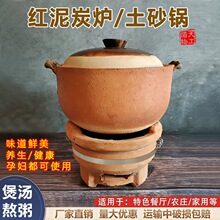 ���ռt��̿�t���y����������ɰ��Ҝ�����B����ʽ��ɰ��߹��М�