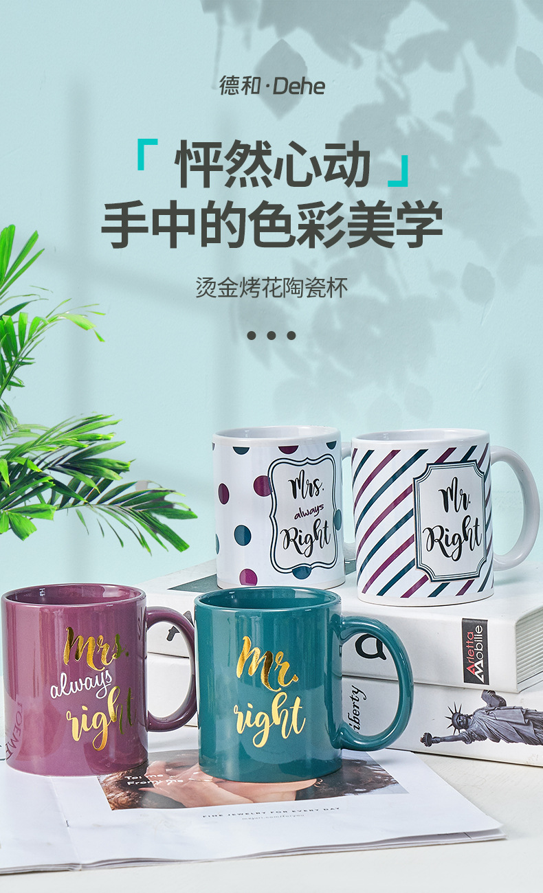 详情_01