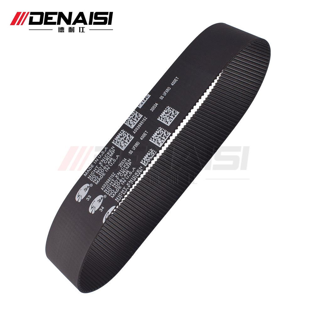 A0026851SZ electronic steering belt is suitable for Chevrolet Camaro steering transmission belt