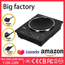 ���Q�羳늴Št���ÿ���ʏS��3500W��ՠt������Ҏ110VӢ��