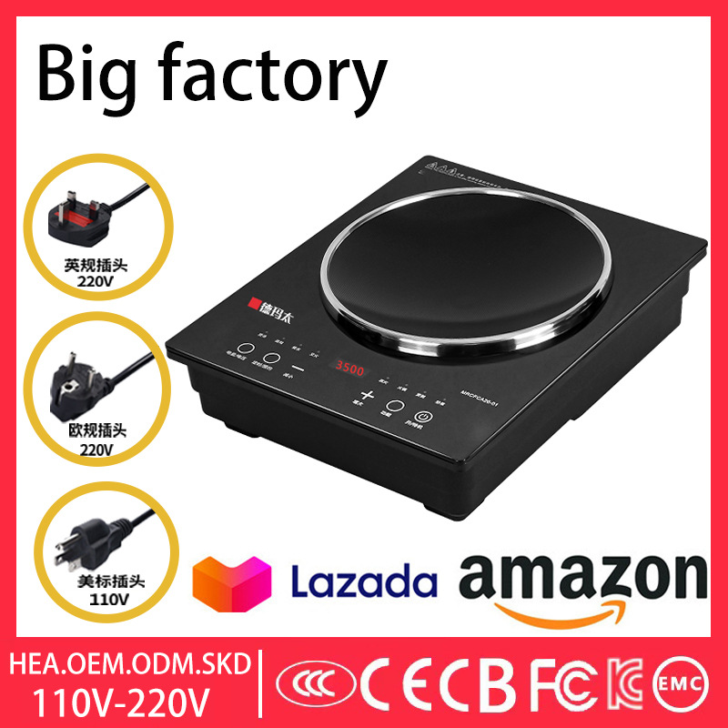 Comercio exterior transfronterizo fabricantes de horno electromagnético 3500W hogar horno de cerámica eléctrica cóncava exportación 110V Inglés normas europeas británicas y estadounidenses